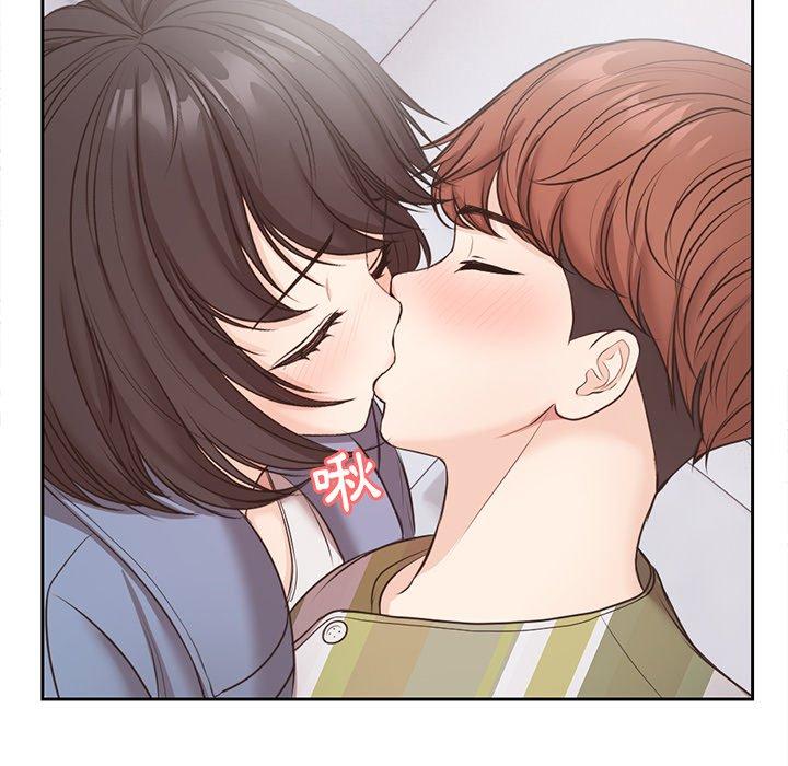 [Manhwa] First experience of amnesia Plot, big breasts#[142P]-120