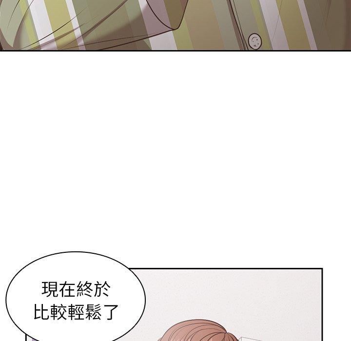 [Manhwa] First experience of amnesia Plot, big breasts#[142P]-46