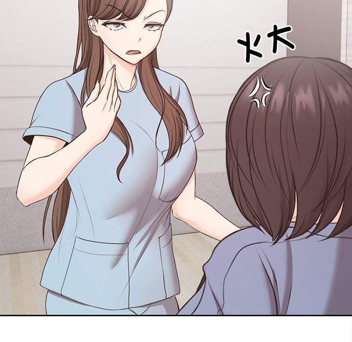 [Manhwa] First experience of amnesia Plot, big breasts#[142P]-60