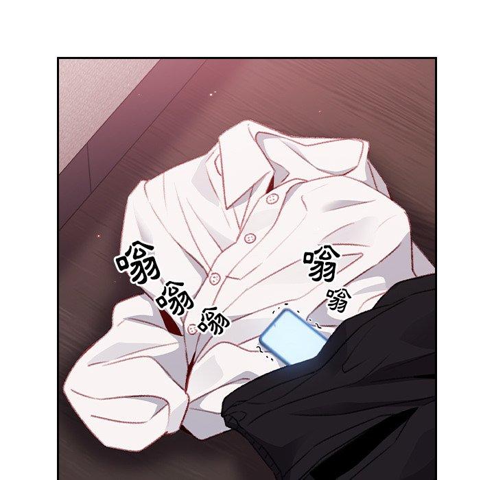 [Manhwa] Lovers above Qingmei are not full Plot, female student#[142P]-129