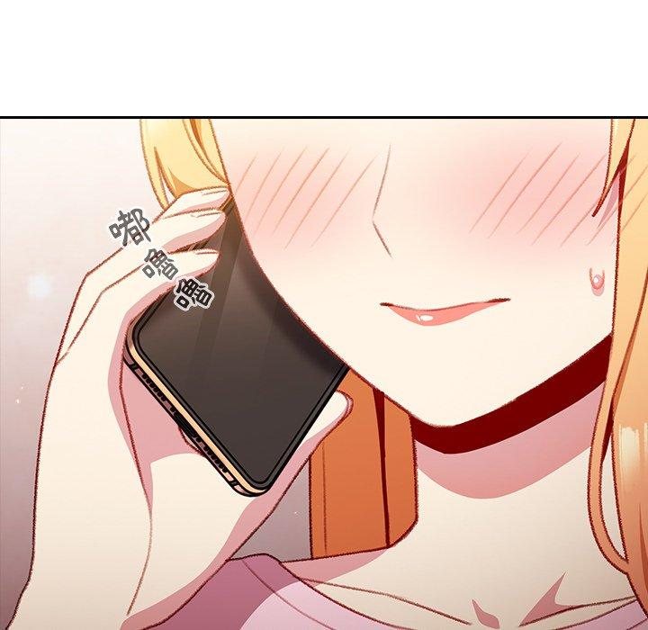 [Manhwa] Lovers above Qingmei are not full Plot, female student#[142P]-131