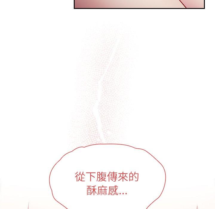 [Manhwa] Lovers above Qingmei are not full Plot, female student#[142P]-19