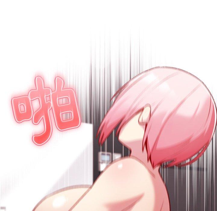[Manhwa] Lovers above Qingmei are not full Plot, female student#[142P]-52