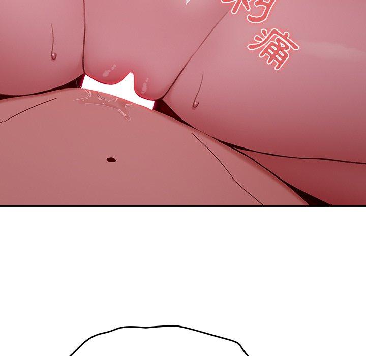 [Manhwa] Lovers above Qingmei are not full Plot, female student#[142P]-61