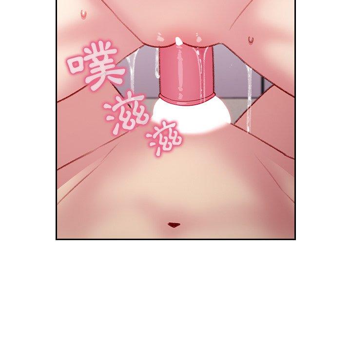 [Manhwa] Lovers above Qingmei are not full Plot, female student#[142P]-70