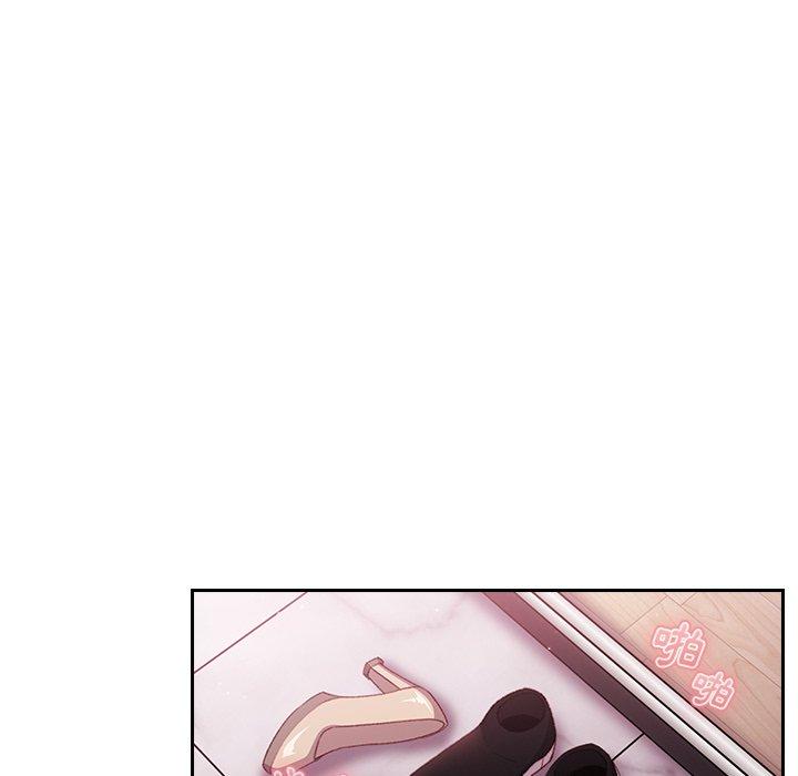 [Manhwa] Lovers above Qingmei are not full Plot, female student#[142P]-71