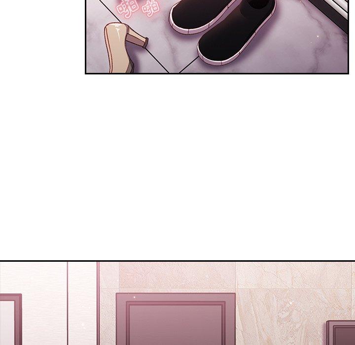 [Manhwa] Lovers above Qingmei are not full Plot, female student#[142P]-72