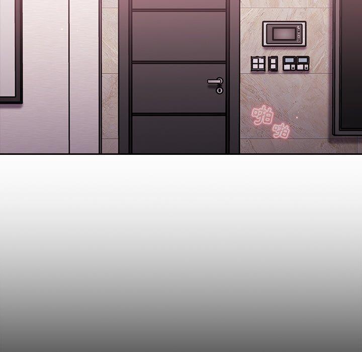 [Manhwa] Lovers above Qingmei are not full Plot, female student#[142P]-73