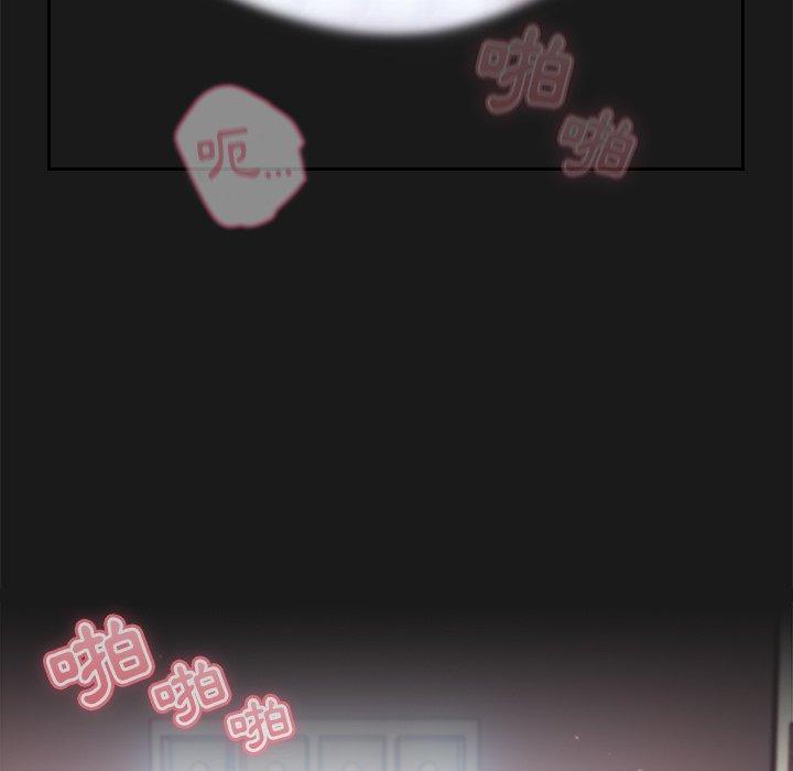 [Manhwa] Lovers above Qingmei are not full Plot, female student#[142P]-76