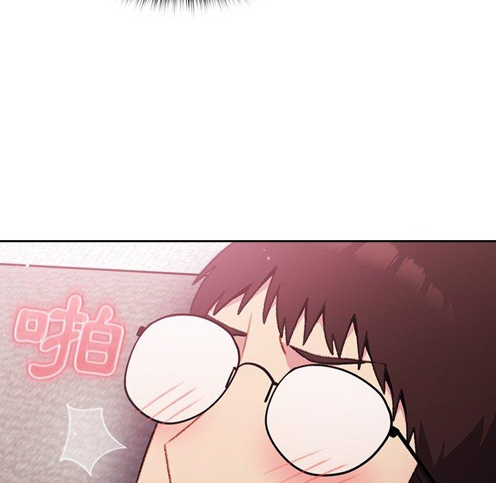 [Manhwa] Lovers above Qingmei are not full Plot, female student#[142P]-78
