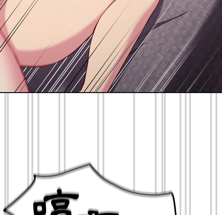 [Manhwa] Lovers above Qingmei are not full Plot, female student#[141P]-110