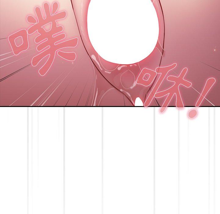 [Manhwa] Lovers above Qingmei are not full Plot, female student#[141P]-113