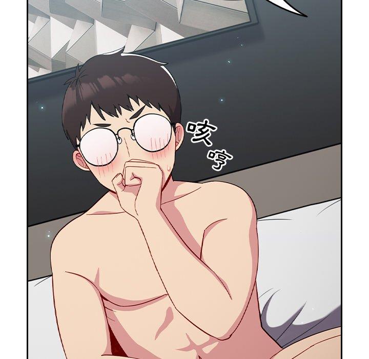 [Manhwa] Lovers above Qingmei are not full Plot, female student#[141P]-135