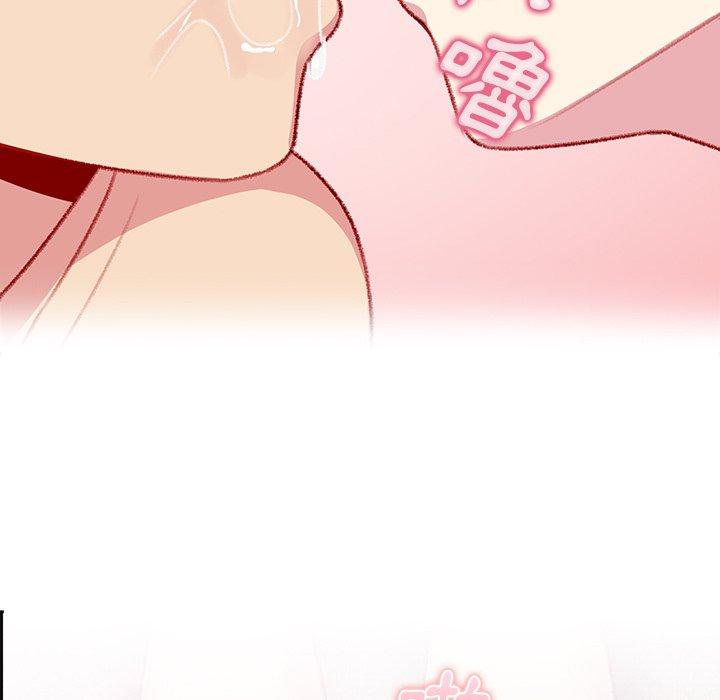 [Manhwa] Lovers above Qingmei are not full Plot, female student#[141P]-5