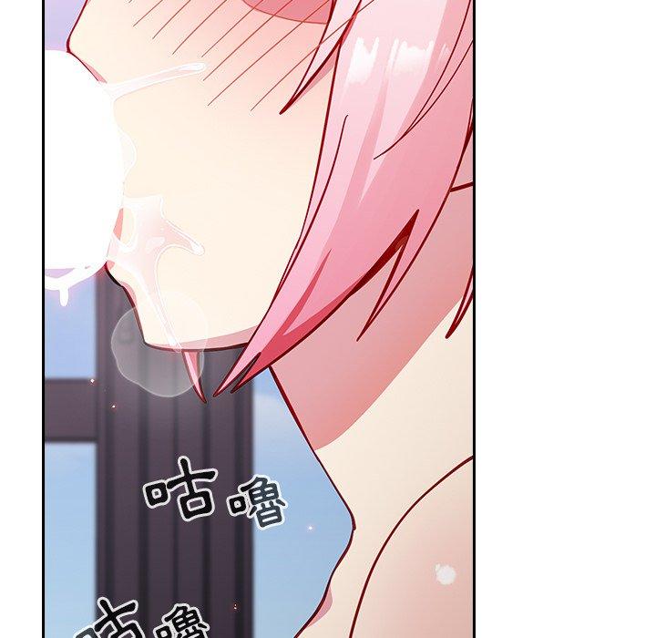 [Manhwa] Lovers above Qingmei are not full Plot, female student#[143P]-100