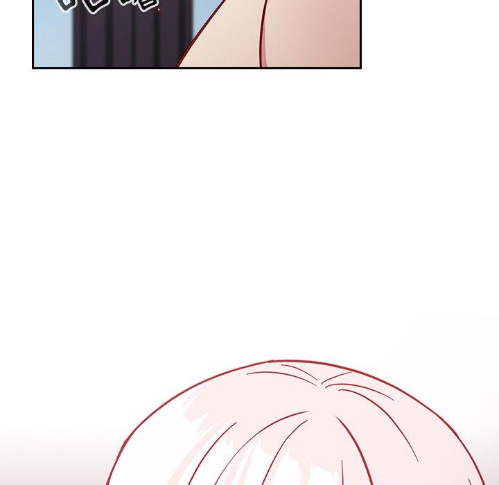 [Manhwa] Lovers above Qingmei are not full Plot, female student#[143P]-101