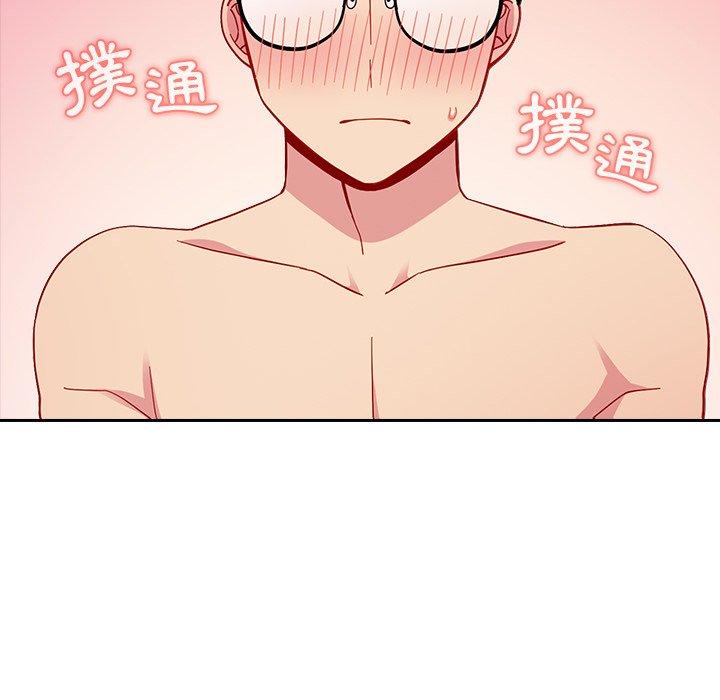 [Manhwa] Lovers above Qingmei are not full Plot, female student#[143P]-110