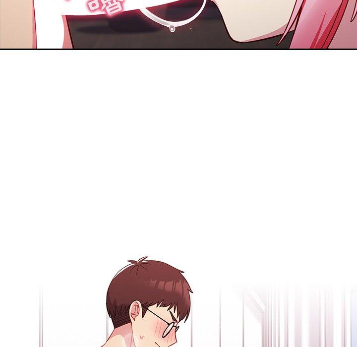 [Manhwa] Lovers above Qingmei are not full Plot, female student#[143P]-28
