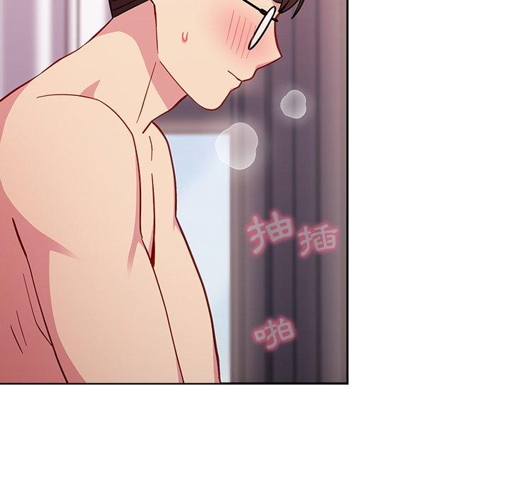 [Manhwa] Lovers above Qingmei are not full Plot, female student#[143P]-59