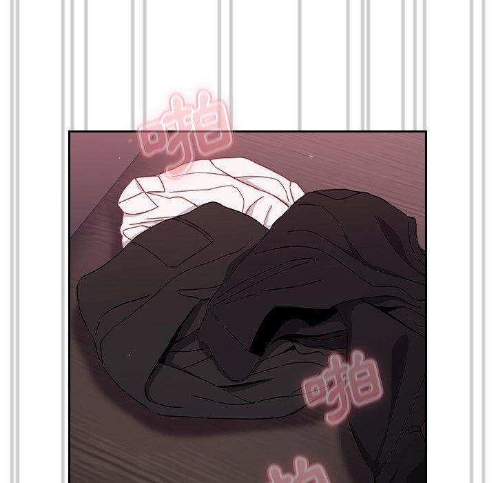 [Manhwa] Lovers above Qingmei are not full Plot, female student#[143P]-80