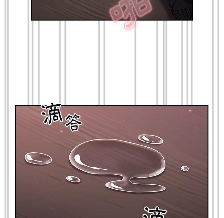 [Manhwa] Lovers above Qingmei are not full Plot, female student#[143P]-81