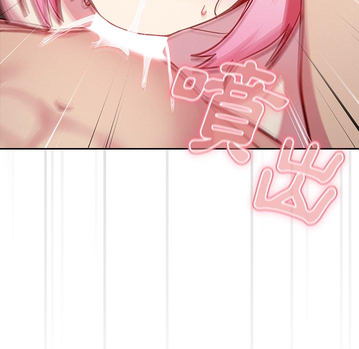 [Manhwa] Lovers above Qingmei are not full Plot, female student#[143P]-93