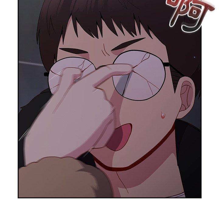 [Manhwa] Lovers above Qingmei are not full Plot, female student#[149P]-123