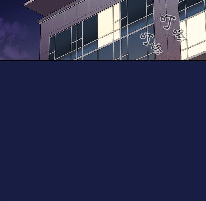[Manhwa] Lovers above Qingmei are not full Plot, female student#[149P]-142