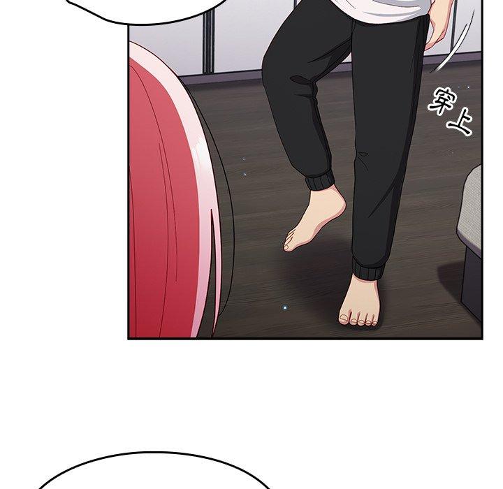 [Manhwa] Lovers above Qingmei are not full Plot, female student#[149P]-23