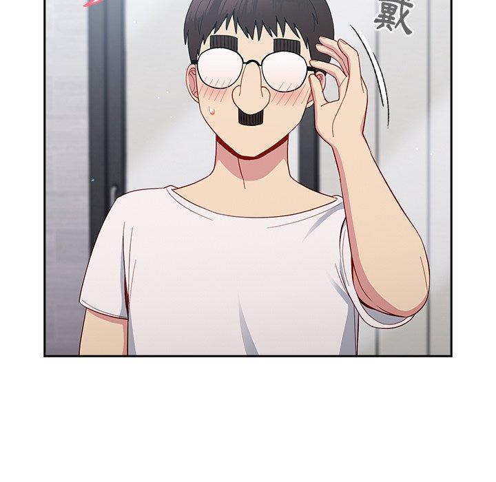 [Manhwa] Lovers above Qingmei are not full Plot, female student#[149P]-41