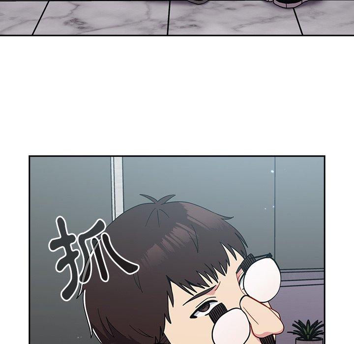 [Manhwa] Lovers above Qingmei are not full Plot, female student#[149P]-50