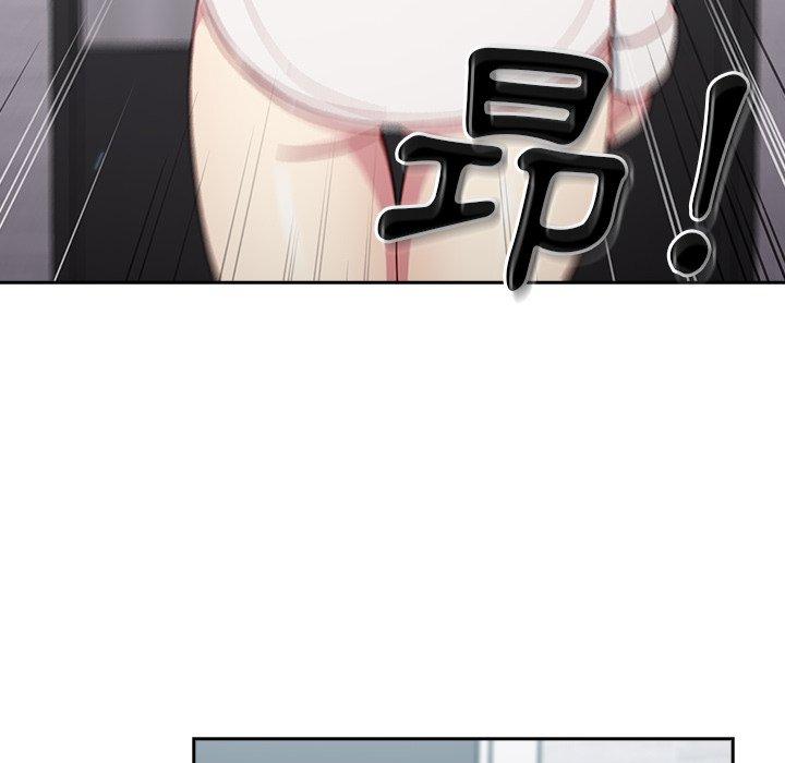 [Manhwa] Lovers above Qingmei are not full Plot, female student#[149P]-63