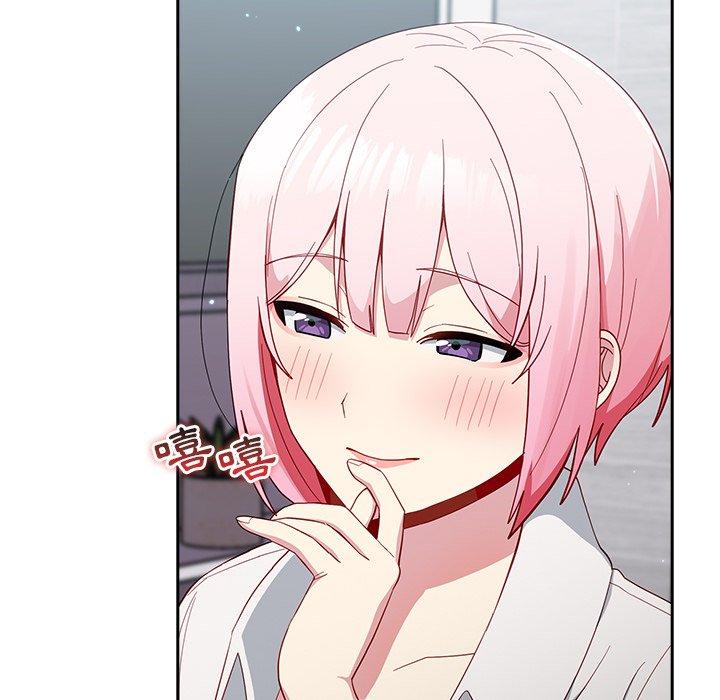 [Manhwa] Lovers above Qingmei are not full Plot, female student#[149P]-64