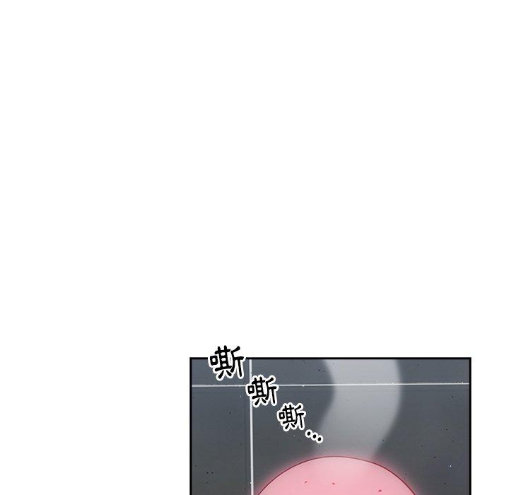 [Manhwa] Lovers above Qingmei are not full Plot, female student#[149P]-75