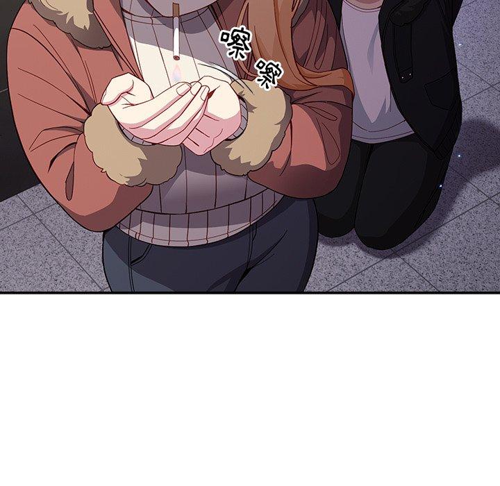 [Manhwa] Lovers above Qingmei are not full Plot, female student#[149P]-78