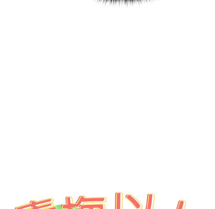 [Manhwa] Lovers above Qingmei are not full Plot, female student#[158P]-10