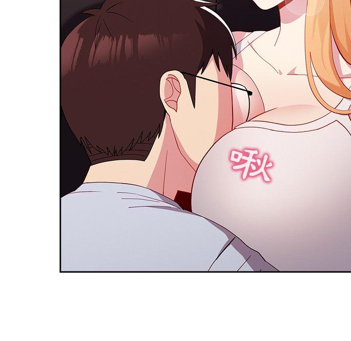 [Manhwa] Lovers above Qingmei are not full Plot, female student#[158P]-113