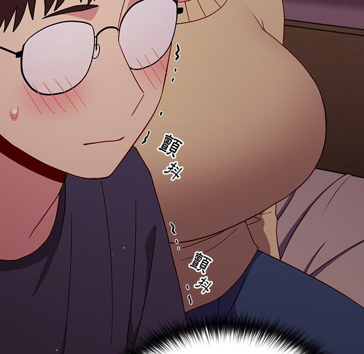 [Manhwa] Lovers above Qingmei are not full Plot, female student#[158P]-150