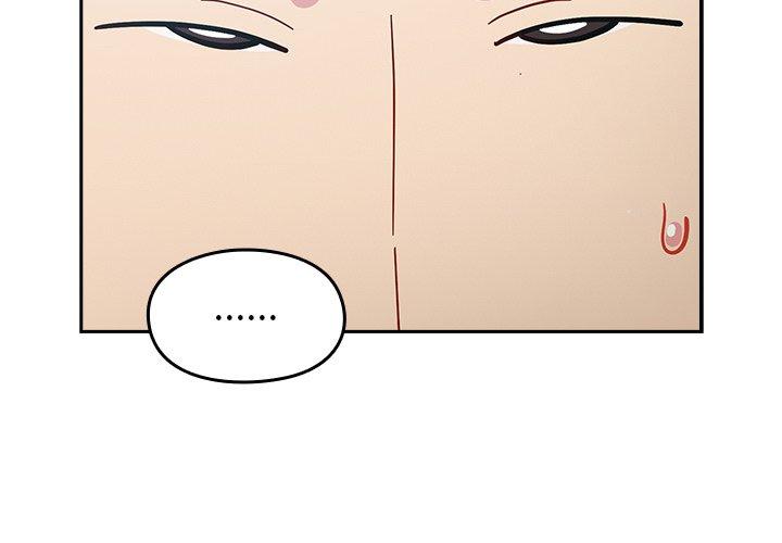 [Manhwa] Lovers above Qingmei are not full Plot, female student#[158P]-2