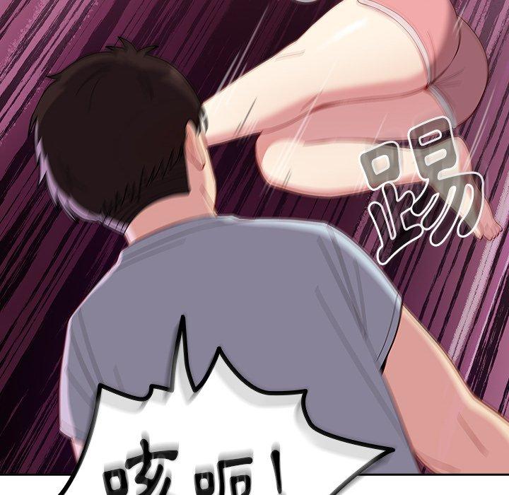 [Manhwa] Lovers above Qingmei are not full Plot, female student#[158P]-24