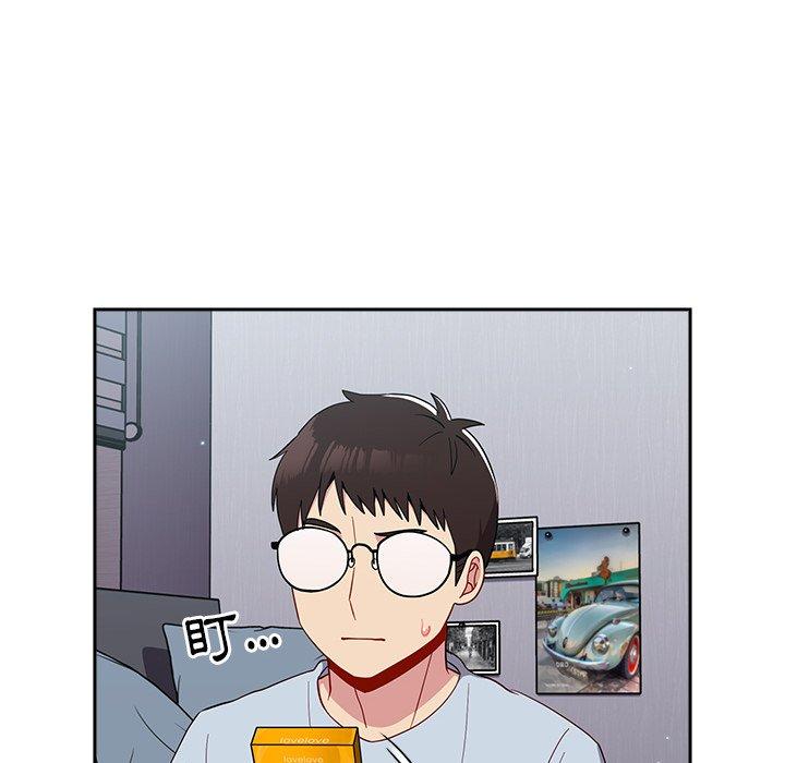 [Manhwa] Lovers above Qingmei are not full Plot, female student#[158P]-30