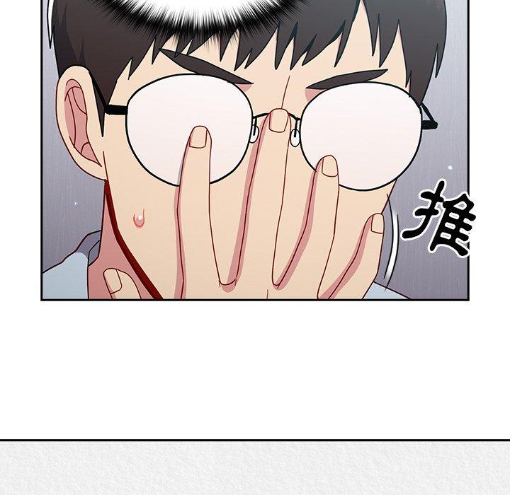 [Manhwa] Lovers above Qingmei are not full Plot, female student#[158P]-43