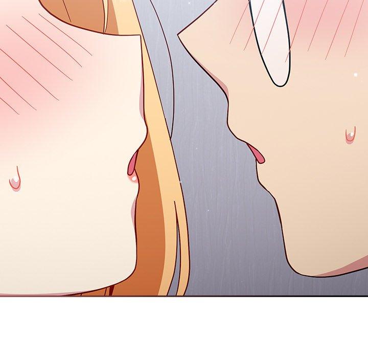 [Manhwa] Lovers above Qingmei are not full Plot, female student#[158P]-90