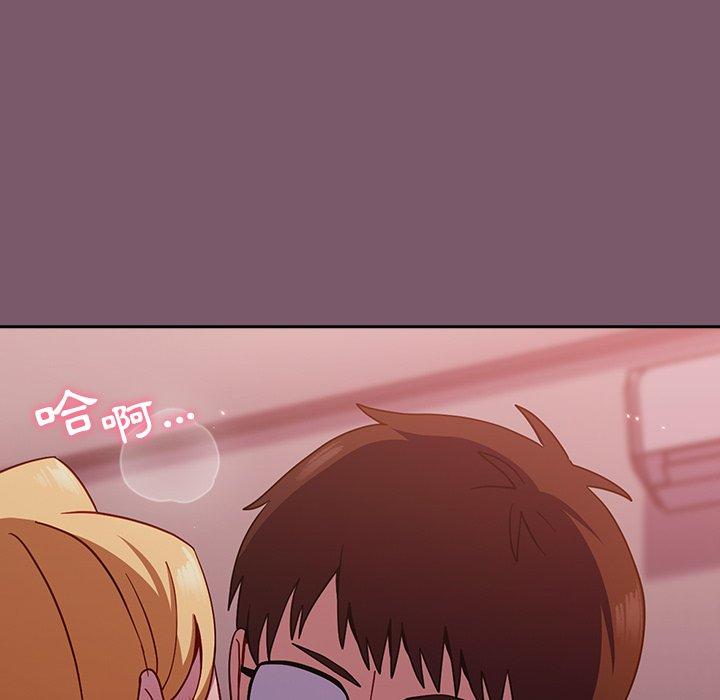 [韩国漫画] 青梅以上恋人未满 剧情,女学生#[144P]-140