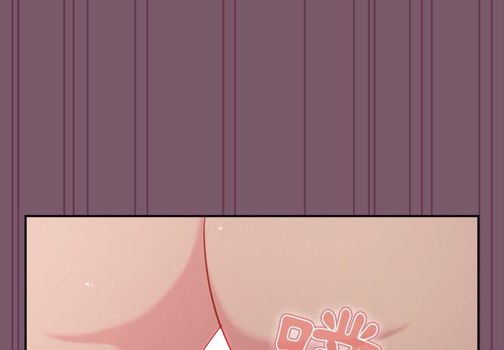 [Manhwa] Lovers above Qingmei are not full Plot, female student#[130P]-1