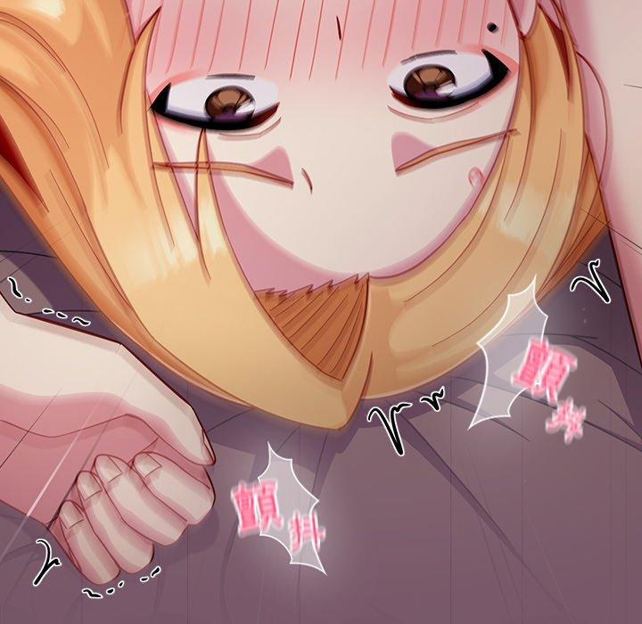 [Manhwa] Lovers above Qingmei are not full Plot, female student#[130P]-10