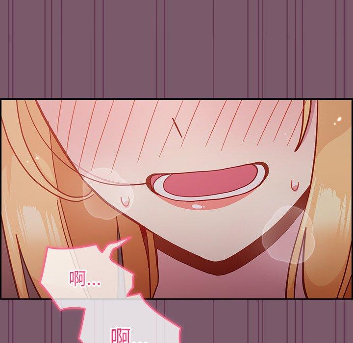 [Manhwa] Lovers above Qingmei are not full Plot, female student#[130P]-124