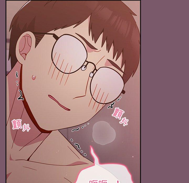 [Manhwa] Lovers above Qingmei are not full Plot, female student#[130P]-16