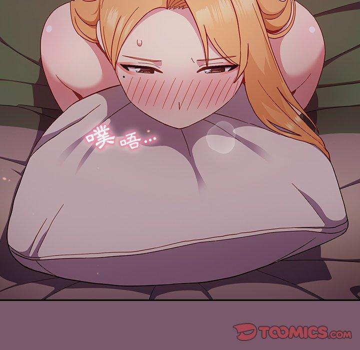 [Manhwa] Lovers above Qingmei are not full Plot, female student#[130P]-69