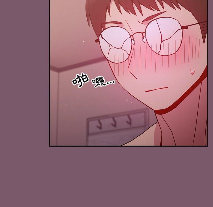 [Manhwa] Lovers above Qingmei are not full Plot, female student#[130P]-94